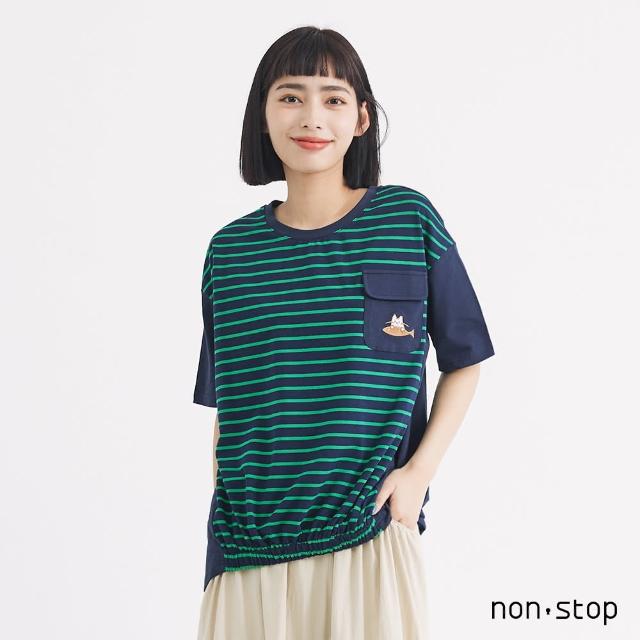 【non-stop】條紋剪接配色袋飾T恤-2色