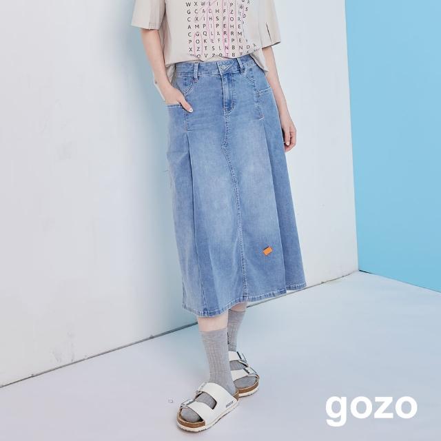 【gozo】修身打褶造型牛仔長裙(淺藍)