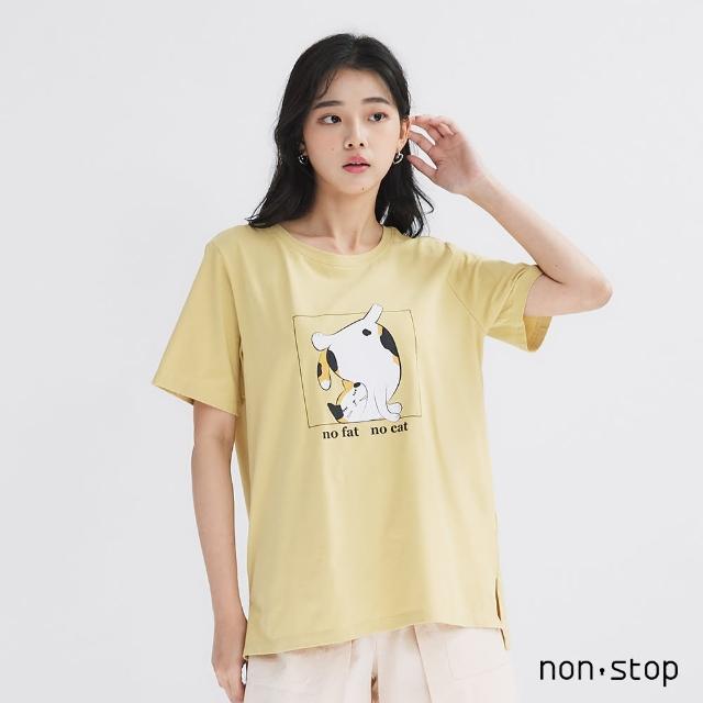 【non-stop】俏皮花仔側開衩T恤-2色