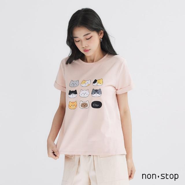 【non-stop】百變花仔九宮格T恤-2色