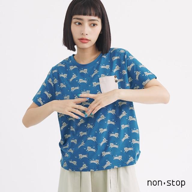 【non-stop】滿版花豹圖案袋飾T恤-1色