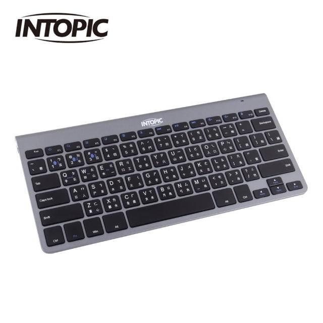 【INTOPIC】KBT-100 一對三藍牙剪刀腳鍵盤