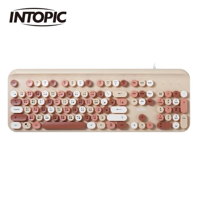 【INTOPIC】KBD-98 炫彩復古圓鍵帽鍵盤-沙漠棕彩