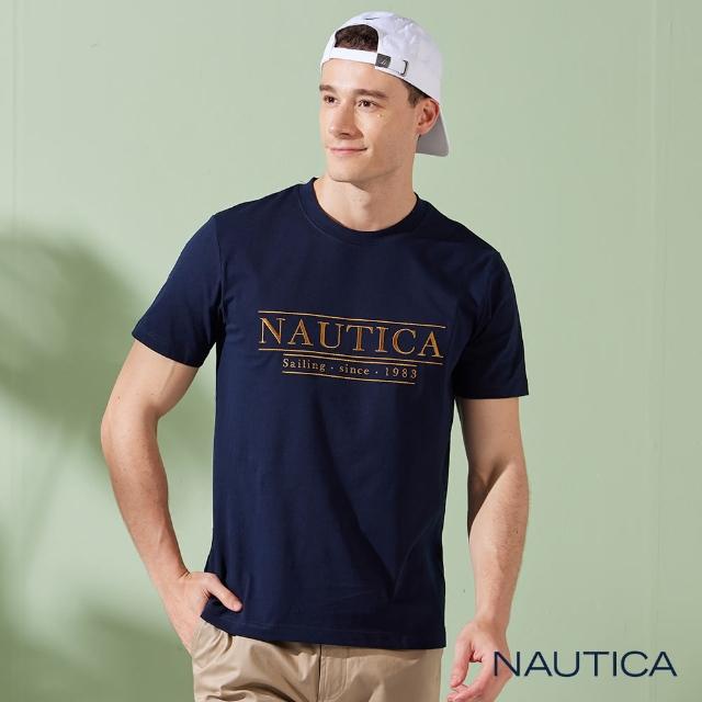 【NAUTICA】男裝 復古風設計LOGO短袖T恤(深藍)