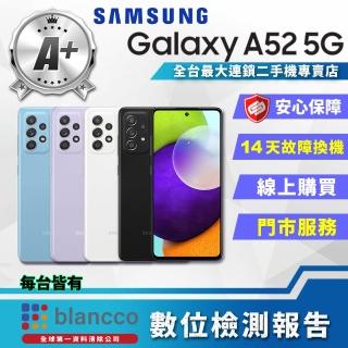 【SAMSUNG 三星】A+級福利品 Galaxy A52 5G 6.5吋(8G/256GB)