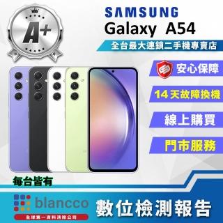 【SAMSUNG 三星】A+級福利品 Galaxy A54 5G 6.4吋(8G/256G)