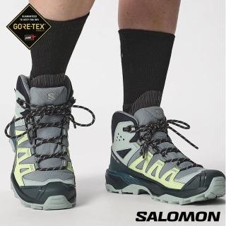 【salomon官方直營】女 X ULTRA 360 Goretex 中筒登山鞋(綠/藍/灰)