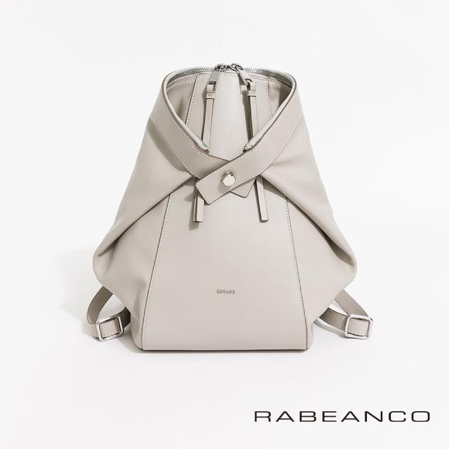 【RABEANCO】ALEXANDRIA造型後背包(冰川灰)