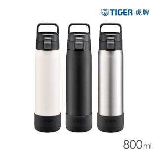 【TIGER 虎牌】抗菌加工大容量運動型不鏽鋼保冷瓶800ml(MTA-B080)