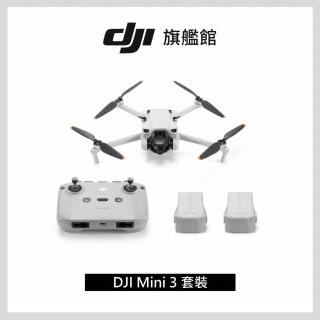 【DJI】Mini 3套裝 空拍機/無人機 ｜新手優選輕量免註冊｜一鍵起飛智慧返航(聯強國際貨)
