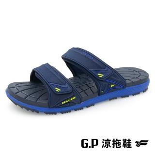 【G.P】男款經典休閒舒適雙帶拖鞋G9363-藍色(SIZE:37-44 共二色)