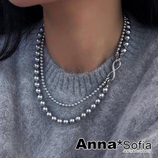 【AnnaSofia】鎖骨鍊項鍊-玻璃珍珠雙鍊多戴法 現貨 送禮(灰藍珠系)