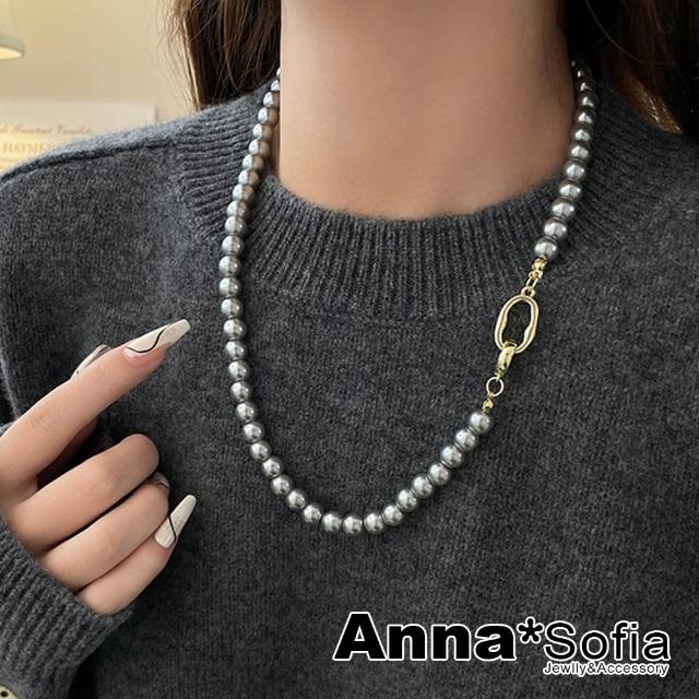 【AnnaSofia】鎖骨鍊項鍊-金環對釦玻璃珍珠 現貨 送禮(灰藍珠系)