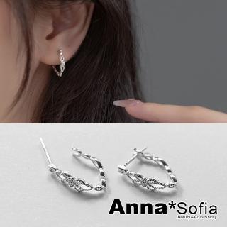 【AnnaSofia】925純銀針耳針耳環-V型典紋C圈 現貨 送禮(銀系)