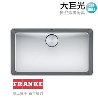 【大巨光】瑞士FRANKE Mythos系列 不鏽鋼廚房水槽(MYX 210-70)
