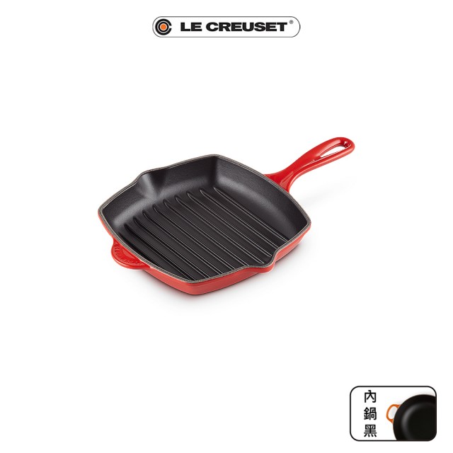 【Le Creuset】琺瑯鑄鐵鍋單柄方烤盤20cm(櫻桃紅)