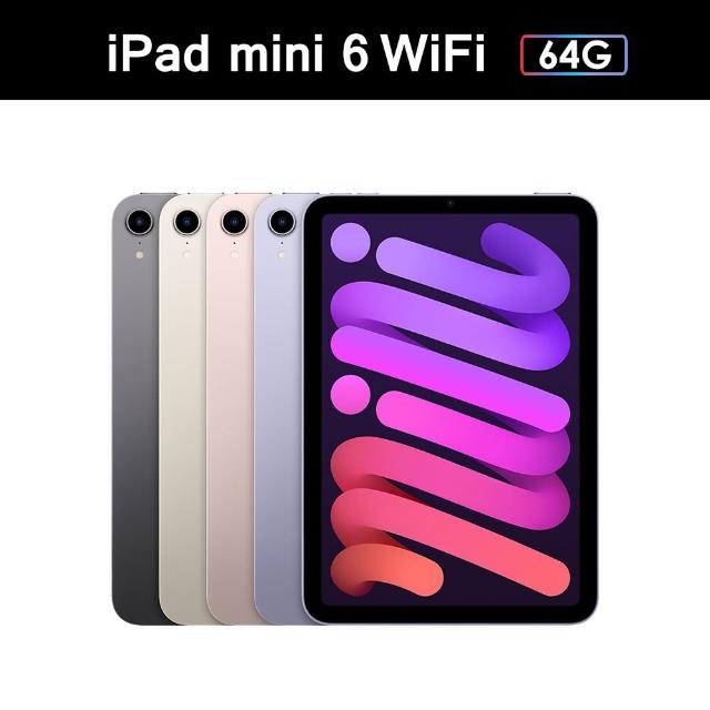 【Apple】2021 iPad mini 6 8.3吋/WiFi/64G(Apple Pencil USB-C組)