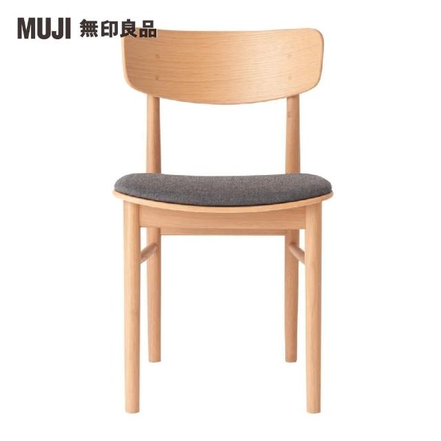 MUJI 無印良品】木製圓椅/橡木/布座(大型家具配送) - momo購物網- 好評 
