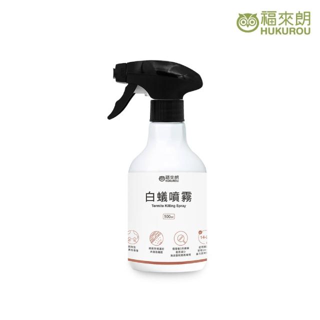 【福來朗】白蟻噴霧500ml(防治白蟻/白蟻藥/殺白蟻) - momo購物網 