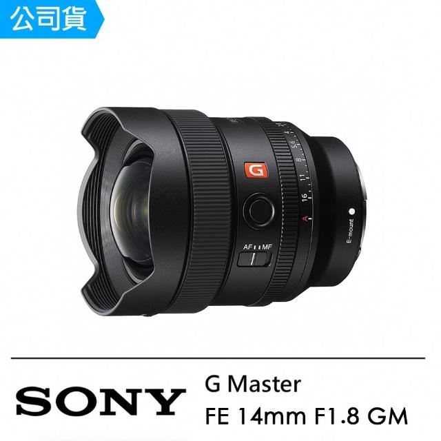 【SONY 索尼】FE 14mm F1.8 GM 超廣角定焦鏡(公司貨) - momo 