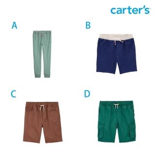 【Carter’s】精選兒童長褲/短褲/下著-多款可選(原廠公司貨)
