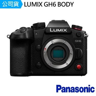 【Panasonic 國際牌】LUMIX GH6 BODY 單機身(公司貨-贈文青風側背攝影包)