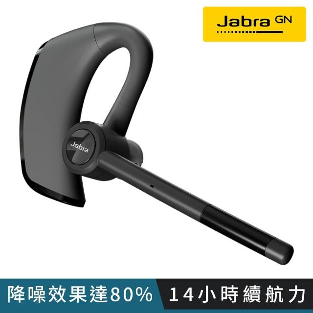 【Jabra】Talk 65 立體聲單耳藍牙耳機(續航力達14小時) - momo購物網