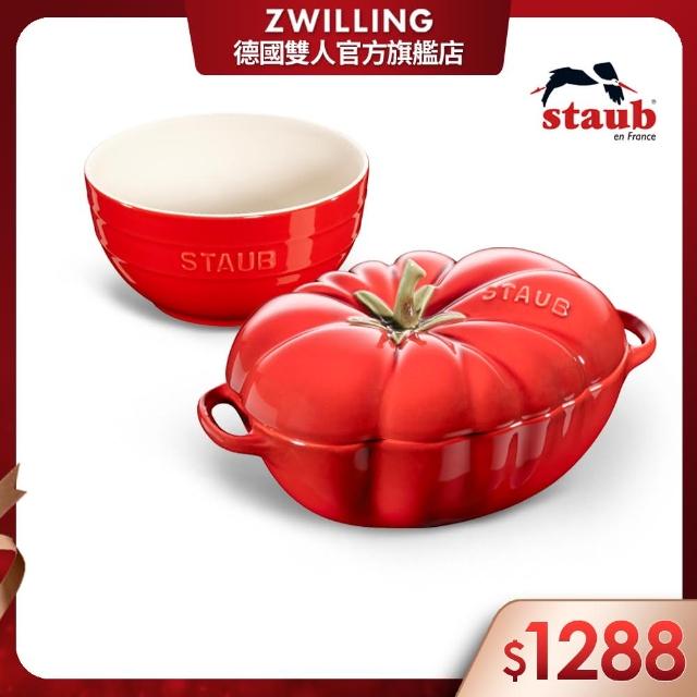 【法國Staub】櫻桃紅蕃茄造型烤盅陶缽19cm含雙耳+櫻桃紅陶瓷碗14cm
