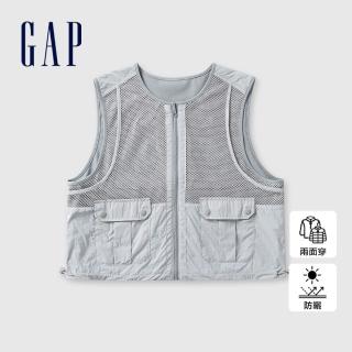 【GAP】女裝 Logo雙面穿防曬圓領背心外套-灰色(465042)