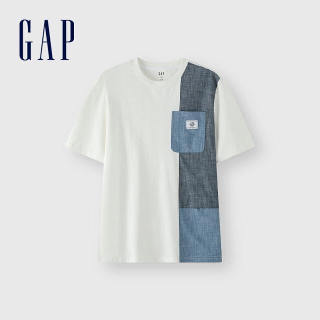 【GAP】男裝 純棉圓領短袖T恤-白色(463192)