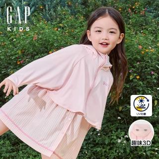 【GAP】女幼童裝 Logo熊耳造型防曬連帽外套-粉色(465371)