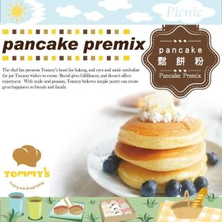 【Tommy’s烘焙】Pancake鬆餅粉600g