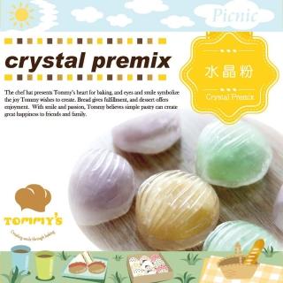 【Tommy’s 烘焙】水晶粉(免烤箱DIY甜點)