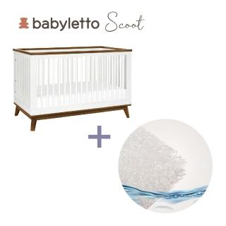【babyletto】Scoot 三合一成長型嬰兒床(+水洗絲床墊超值組合)
