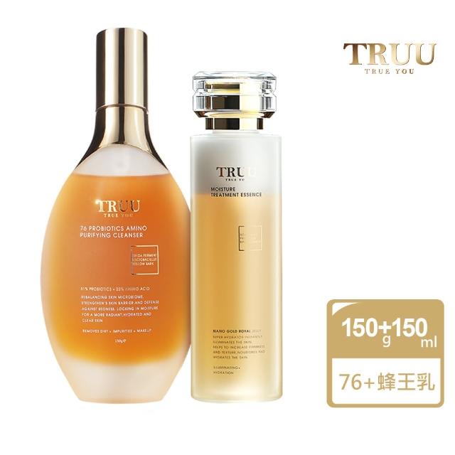 【TRUU 童】76酵母胺基酸淨膚潔顏露150g+蜂王乳極潤修護精華露 