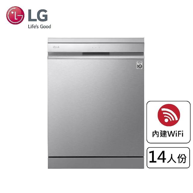 LG 樂金】14人份QuadWash☆ Steam WIFI 四方洗蒸氣洗碗機(DFB335HS 