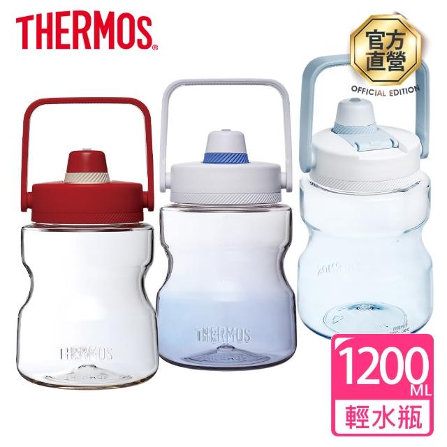 【THERMOS 膳魔師】輕水瓶1200ml(TCSS-1200)