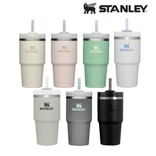 【Stanley】冒險系列 吸管隨手杯2.0 0.59L(全色系/7色任選)