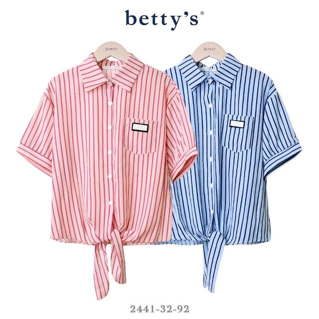 【betty’s 貝蒂思】直條紋口袋雪紡綁帶襯衫(共二色)
