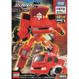 【TAKARA TOMY】消防勇者-消防車特裝 MORITA CD-I 型 幫浦消防車(TP20707)