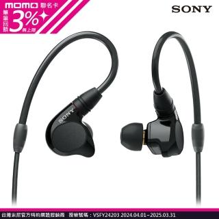 【SONY 索尼】IER-M7入耳式監聽耳機(台灣公司貨)