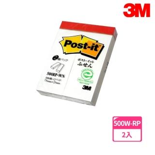 【3M】500W-RP 再生材質標籤便條紙 7.5x2.5公分(2入1包)
