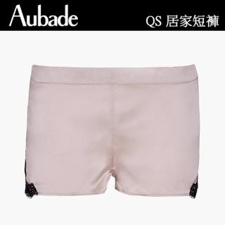 【Aubade】摯愛蠶絲短褲 蕾絲性感睡衣 女睡衣 法國進口居家服(QS-粉芋)