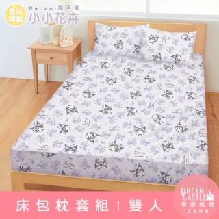 【享夢城堡】雙人床包枕套5x6.2三件組(三麗鷗酷洛米Kuromi 小小花卉-紫)