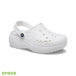 【Crocs】女鞋 貝雅雲彩克駱格(208186-100)