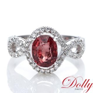 【DOLLY】2克拉 天然尖晶石18K金鑽石戒指(001)