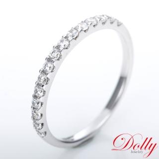 【DOLLY】0.35克拉 輕珠寶18K金鑽石戒指