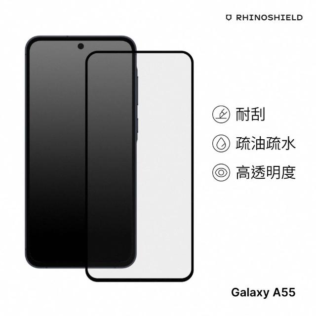 【RHINOSHIELD 犀牛盾】Samsung Galaxy A55 9H 3D滿版玻璃保護貼(3D曲面滿版)