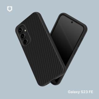 【RHINOSHIELD 犀牛盾】Samsung Galaxy S23 FE SolidSuit 碳纖維紋路防摔背蓋手機保護殼