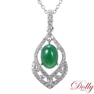 【DOLLY】18K金 緬甸冰種老坑綠A貨翡翠鑽石項鍊(002)